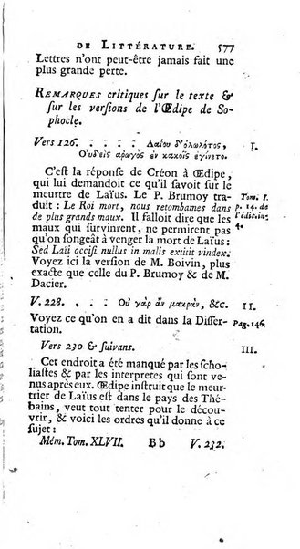 Académie Royale des Inscriptions et Belles Lettres. Mémoires..