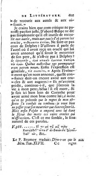 Académie Royale des Inscriptions et Belles Lettres. Mémoires..