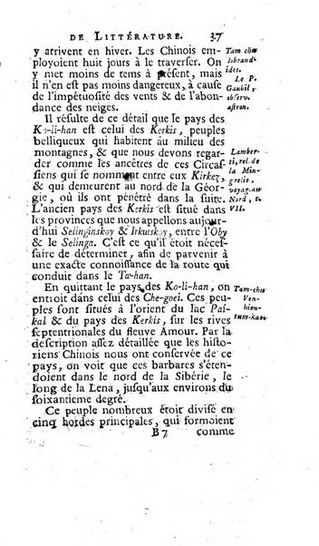 Académie Royale des Inscriptions et Belles Lettres. Mémoires..