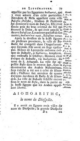 Académie Royale des Inscriptions et Belles Lettres. Mémoires..