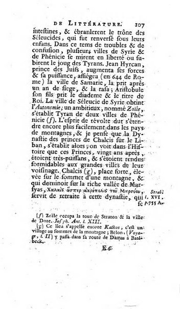 Académie Royale des Inscriptions et Belles Lettres. Mémoires..