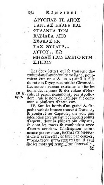 Académie Royale des Inscriptions et Belles Lettres. Mémoires..