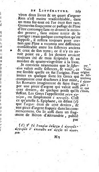 Académie Royale des Inscriptions et Belles Lettres. Mémoires..