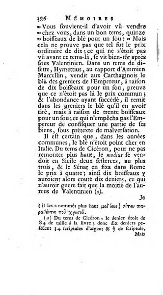 Académie Royale des Inscriptions et Belles Lettres. Mémoires..