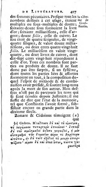 Académie Royale des Inscriptions et Belles Lettres. Mémoires..