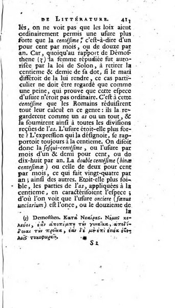 Académie Royale des Inscriptions et Belles Lettres. Mémoires..