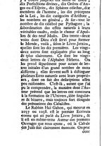 giornale/BVE0264038/1731-1733/T.13/00000088