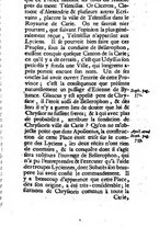 giornale/BVE0264038/1731-1733/T.13/00000197
