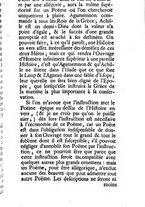 giornale/BVE0264038/1731-1733/T.13/00000367