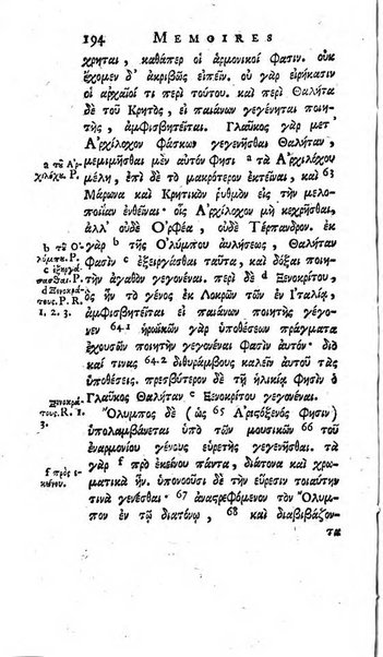 Académie Royale des Inscriptions et Belles Lettres. Mémoires..