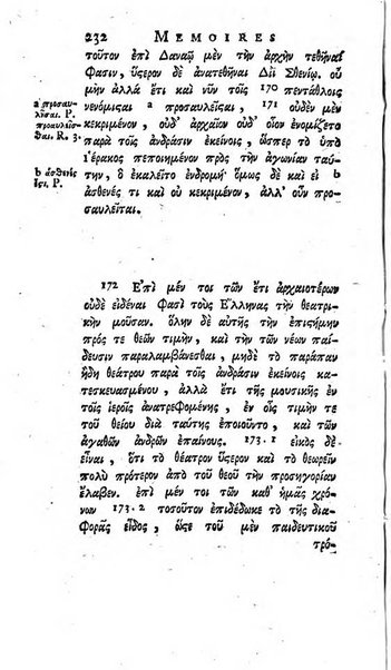 Académie Royale des Inscriptions et Belles Lettres. Mémoires..