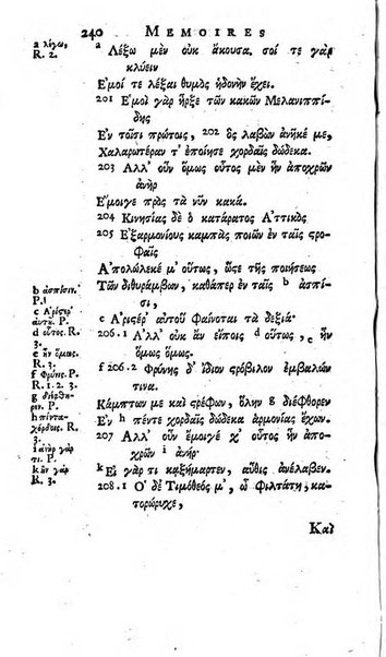 Académie Royale des Inscriptions et Belles Lettres. Mémoires..