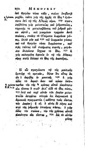 Académie Royale des Inscriptions et Belles Lettres. Mémoires..