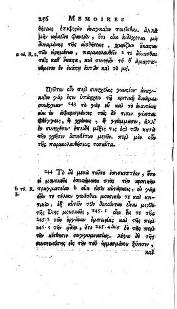 Académie Royale des Inscriptions et Belles Lettres. Mémoires..