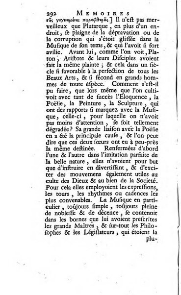 Académie Royale des Inscriptions et Belles Lettres. Mémoires..