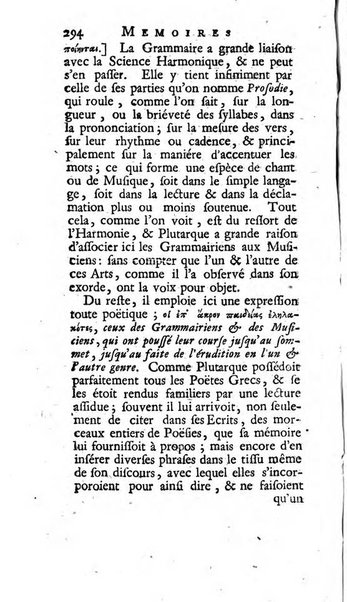 Académie Royale des Inscriptions et Belles Lettres. Mémoires..