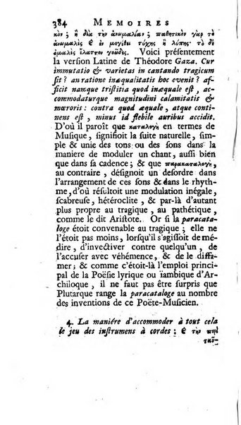 Académie Royale des Inscriptions et Belles Lettres. Mémoires..