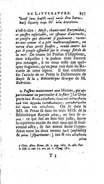 Académie Royale des Inscriptions et Belles Lettres. Mémoires..