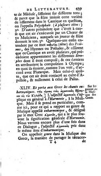 Académie Royale des Inscriptions et Belles Lettres. Mémoires..