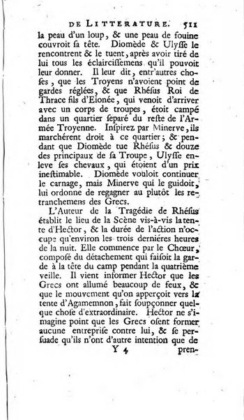 Académie Royale des Inscriptions et Belles Lettres. Mémoires..