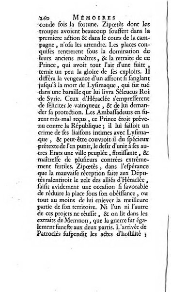 Académie Royale des Inscriptions et Belles Lettres. Mémoires..