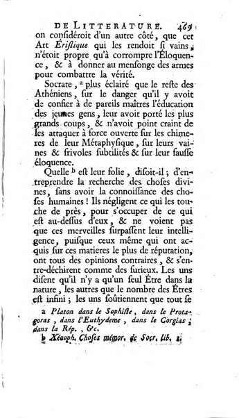 Académie Royale des Inscriptions et Belles Lettres. Mémoires..