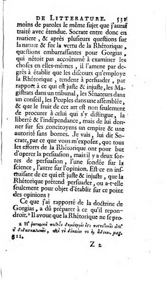 Académie Royale des Inscriptions et Belles Lettres. Mémoires..