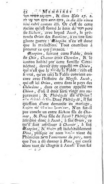 Académie Royale des Inscriptions et Belles Lettres. Mémoires..