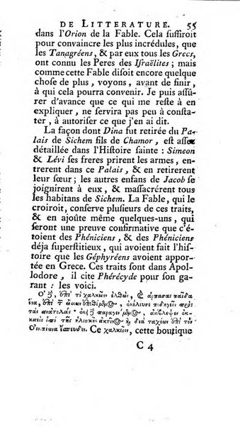 Académie Royale des Inscriptions et Belles Lettres. Mémoires..