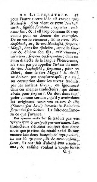 Académie Royale des Inscriptions et Belles Lettres. Mémoires..