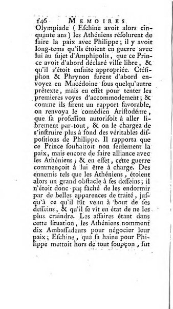 Académie Royale des Inscriptions et Belles Lettres. Mémoires..