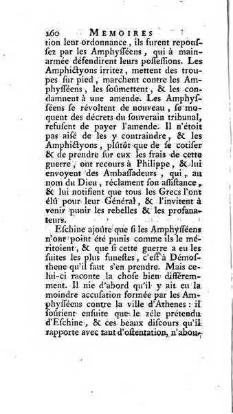 Académie Royale des Inscriptions et Belles Lettres. Mémoires..