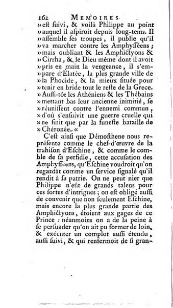 Académie Royale des Inscriptions et Belles Lettres. Mémoires..