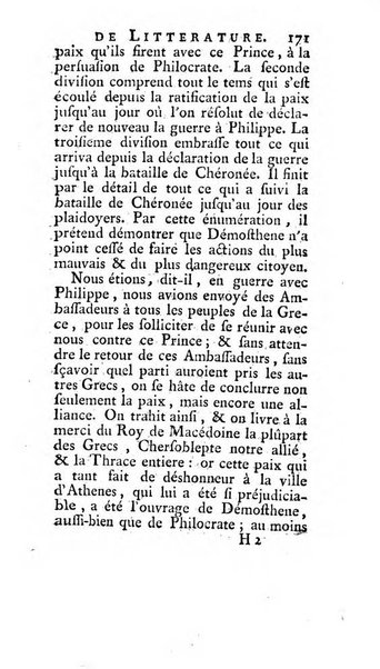 Académie Royale des Inscriptions et Belles Lettres. Mémoires..