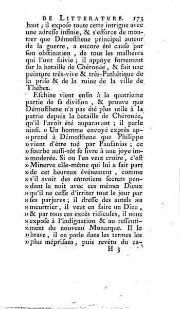 Académie Royale des Inscriptions et Belles Lettres. Mémoires..