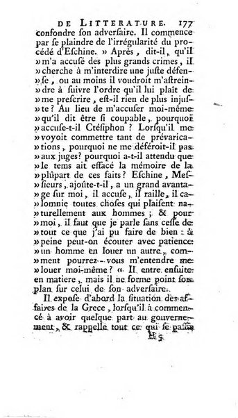 Académie Royale des Inscriptions et Belles Lettres. Mémoires..