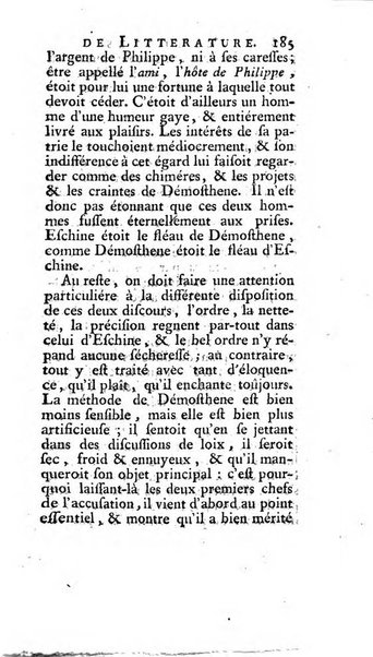 Académie Royale des Inscriptions et Belles Lettres. Mémoires..