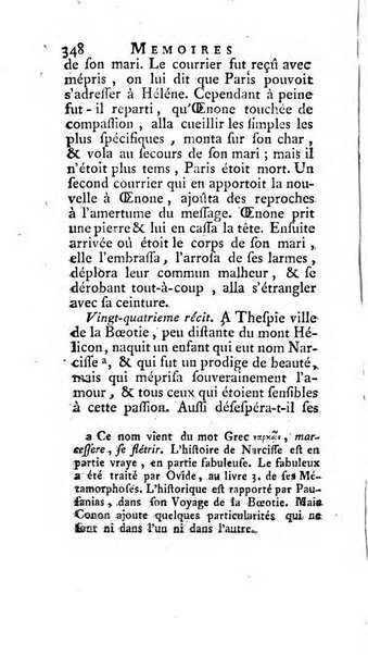 Académie Royale des Inscriptions et Belles Lettres. Mémoires..