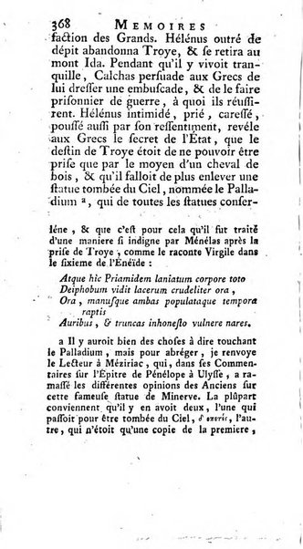 Académie Royale des Inscriptions et Belles Lettres. Mémoires..