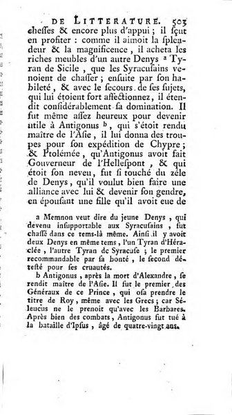 Académie Royale des Inscriptions et Belles Lettres. Mémoires..