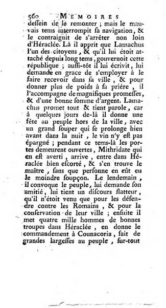 Académie Royale des Inscriptions et Belles Lettres. Mémoires..