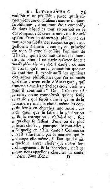 Académie Royale des Inscriptions et Belles Lettres. Mémoires..