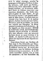 giornale/BVE0264038/1738-1746/unico/00000124