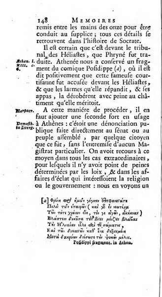 Académie Royale des Inscriptions et Belles Lettres. Mémoires..