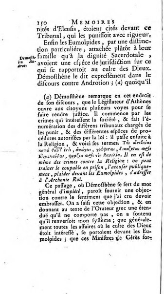 Académie Royale des Inscriptions et Belles Lettres. Mémoires..