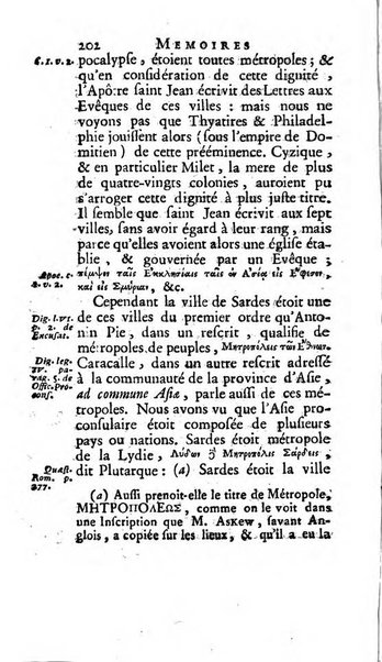 Académie Royale des Inscriptions et Belles Lettres. Mémoires..