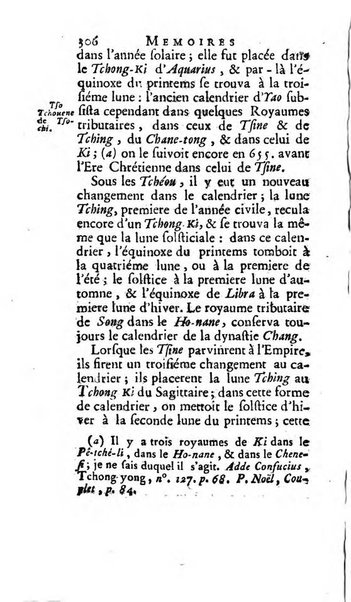 Académie Royale des Inscriptions et Belles Lettres. Mémoires..