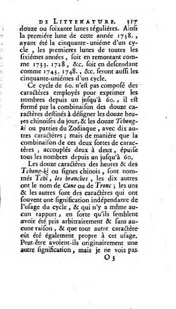 Académie Royale des Inscriptions et Belles Lettres. Mémoires..