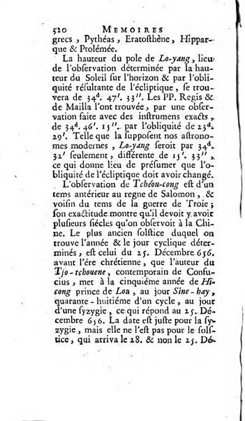 Académie Royale des Inscriptions et Belles Lettres. Mémoires..