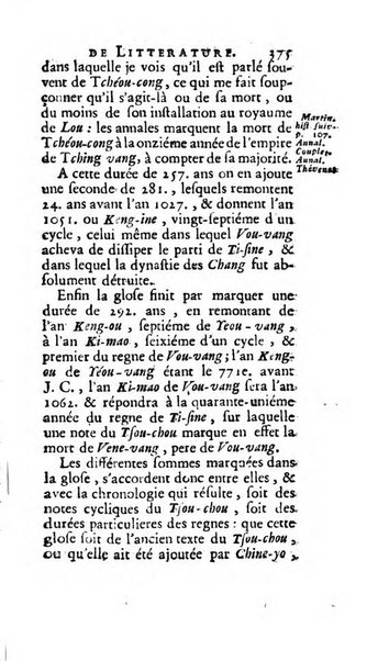 Académie Royale des Inscriptions et Belles Lettres. Mémoires..